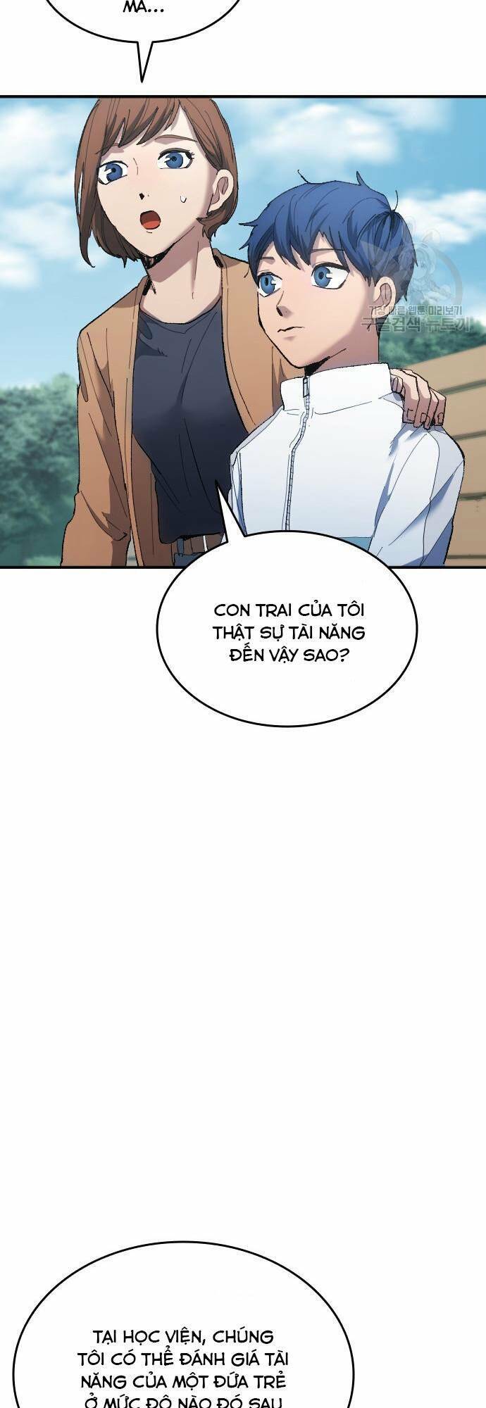 Thiên Phú Bóng Đá, Tất Cả Đều Là Của Tôi! Chapter 11 - Trang 2