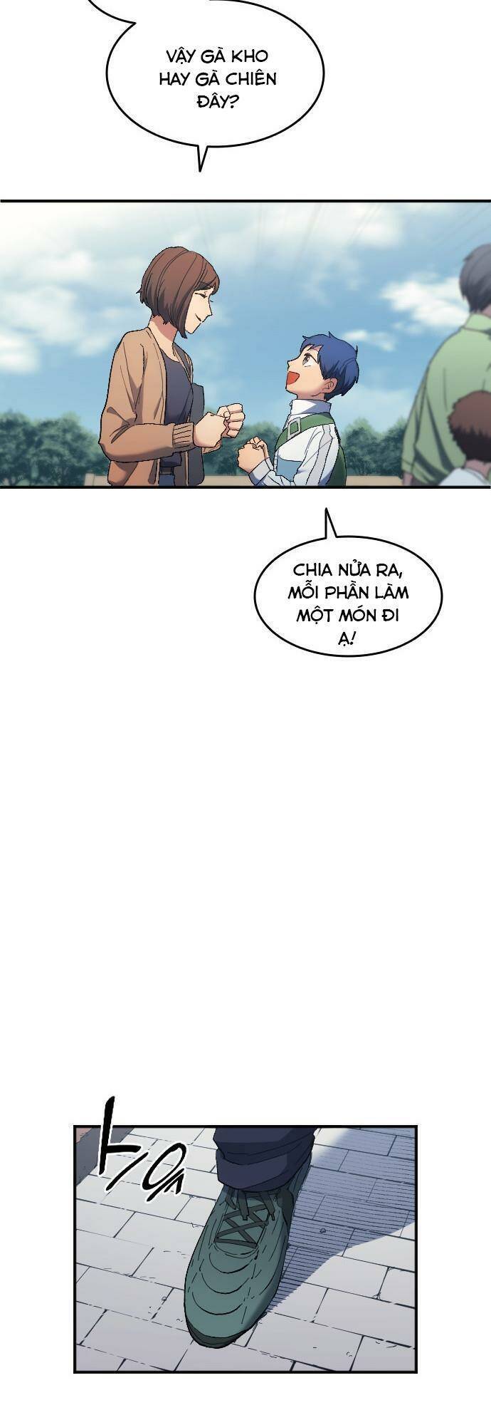 Thiên Phú Bóng Đá, Tất Cả Đều Là Của Tôi! Chapter 11 - Trang 2