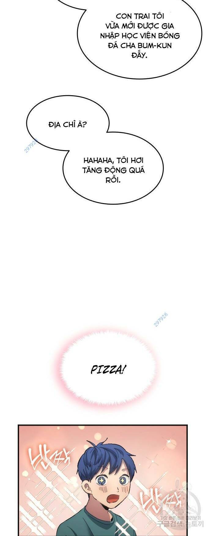 Thiên Phú Bóng Đá, Tất Cả Đều Là Của Tôi! Chapter 12 - Trang 2