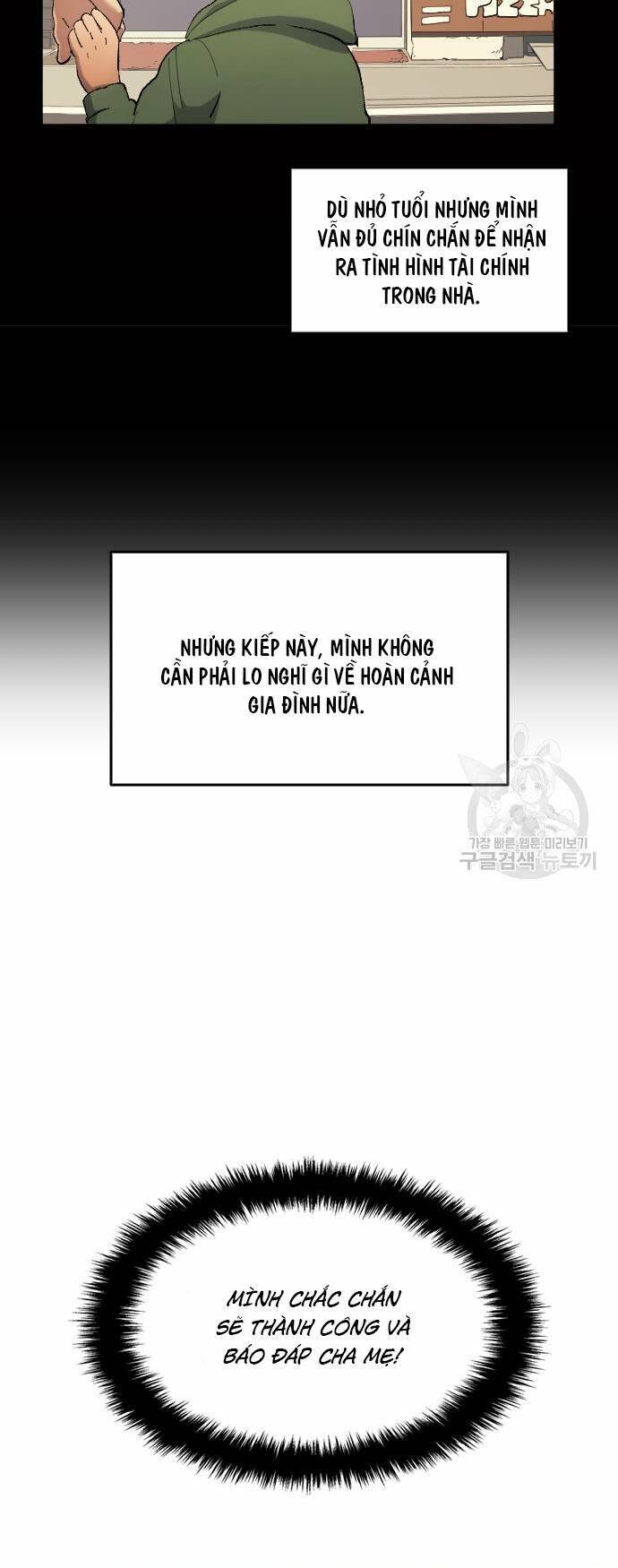 Thiên Phú Bóng Đá, Tất Cả Đều Là Của Tôi! Chapter 12 - Trang 2