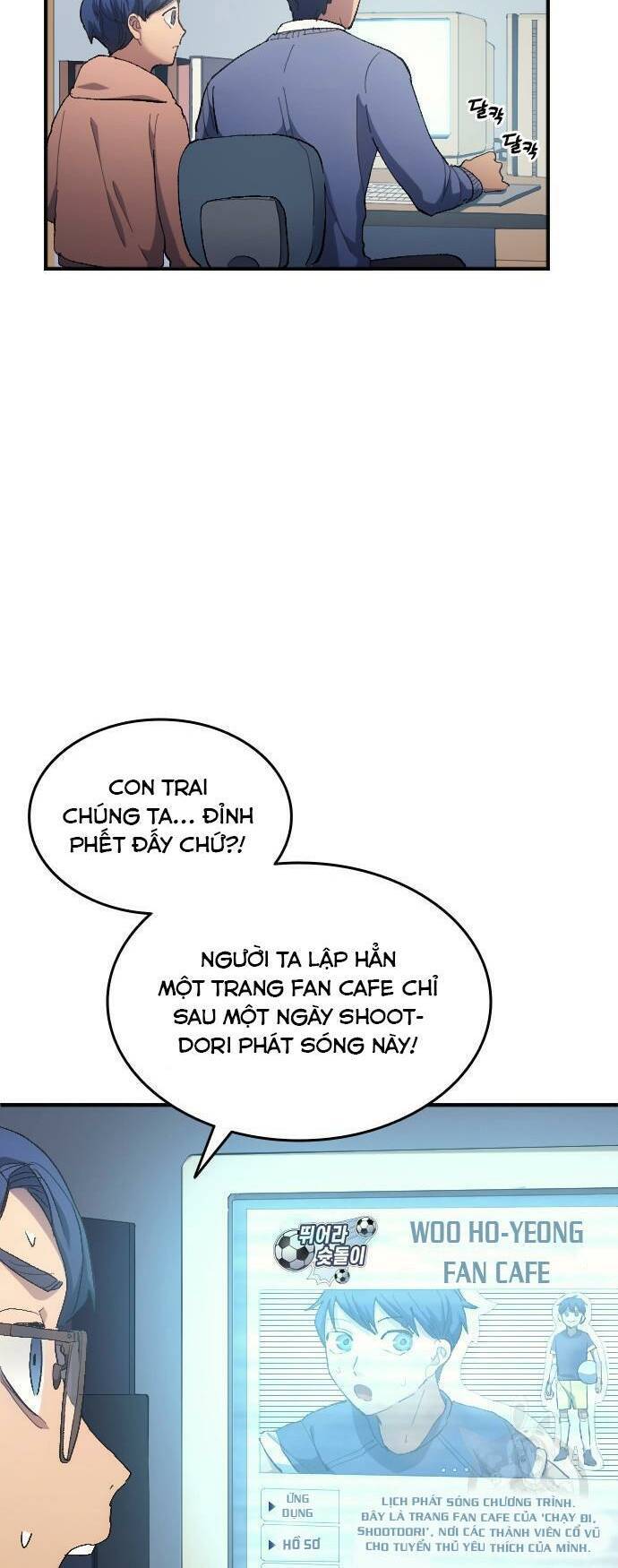 Thiên Phú Bóng Đá, Tất Cả Đều Là Của Tôi! Chapter 12 - Trang 2