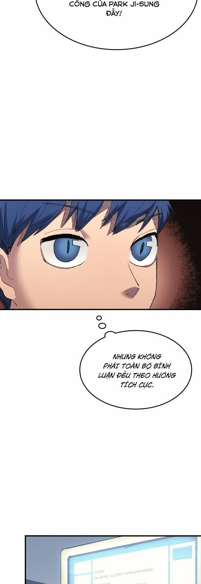 Thiên Phú Bóng Đá, Tất Cả Đều Là Của Tôi! Chapter 12 - Trang 2