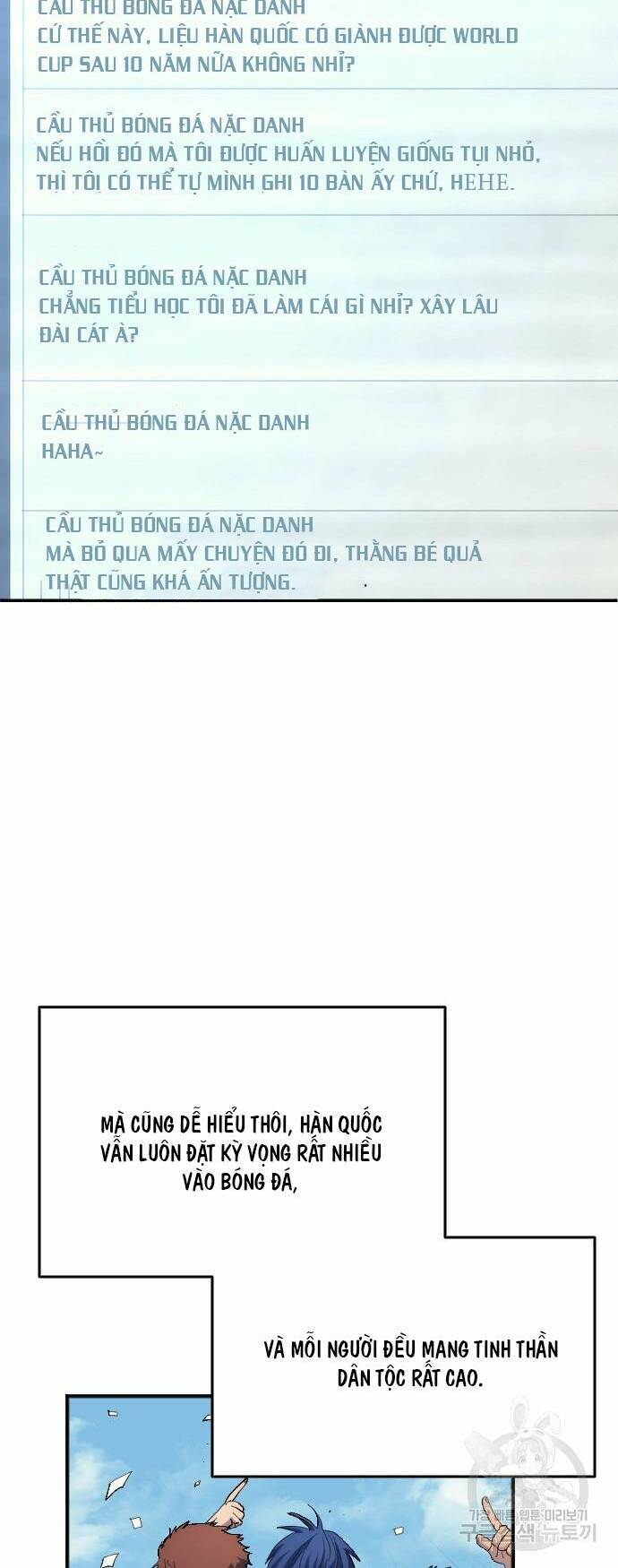 Thiên Phú Bóng Đá, Tất Cả Đều Là Của Tôi! Chapter 12 - Trang 2