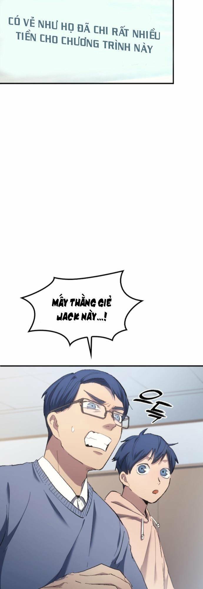 Thiên Phú Bóng Đá, Tất Cả Đều Là Của Tôi! Chapter 12 - Trang 2