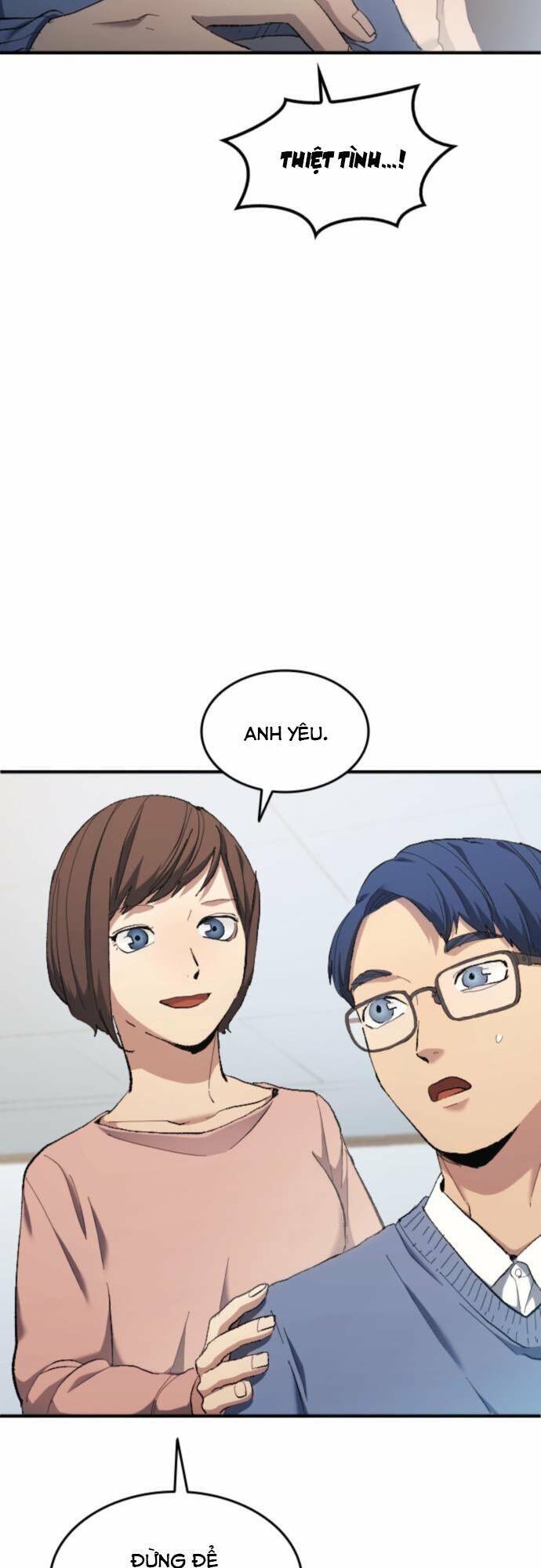 Thiên Phú Bóng Đá, Tất Cả Đều Là Của Tôi! Chapter 12 - Trang 2