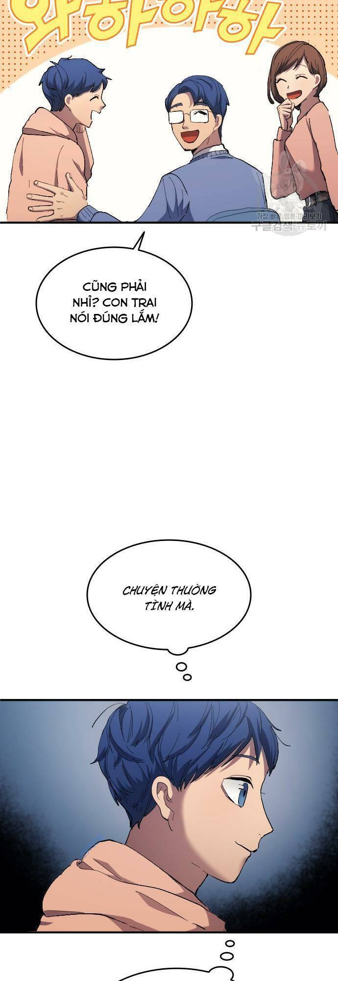 Thiên Phú Bóng Đá, Tất Cả Đều Là Của Tôi! Chapter 12 - Trang 2