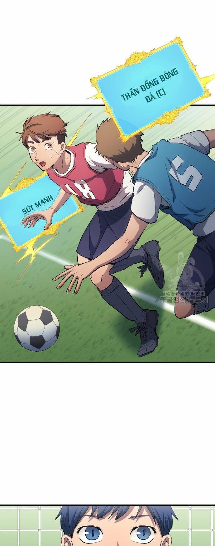 Thiên Phú Bóng Đá, Tất Cả Đều Là Của Tôi! Chapter 12 - Trang 2