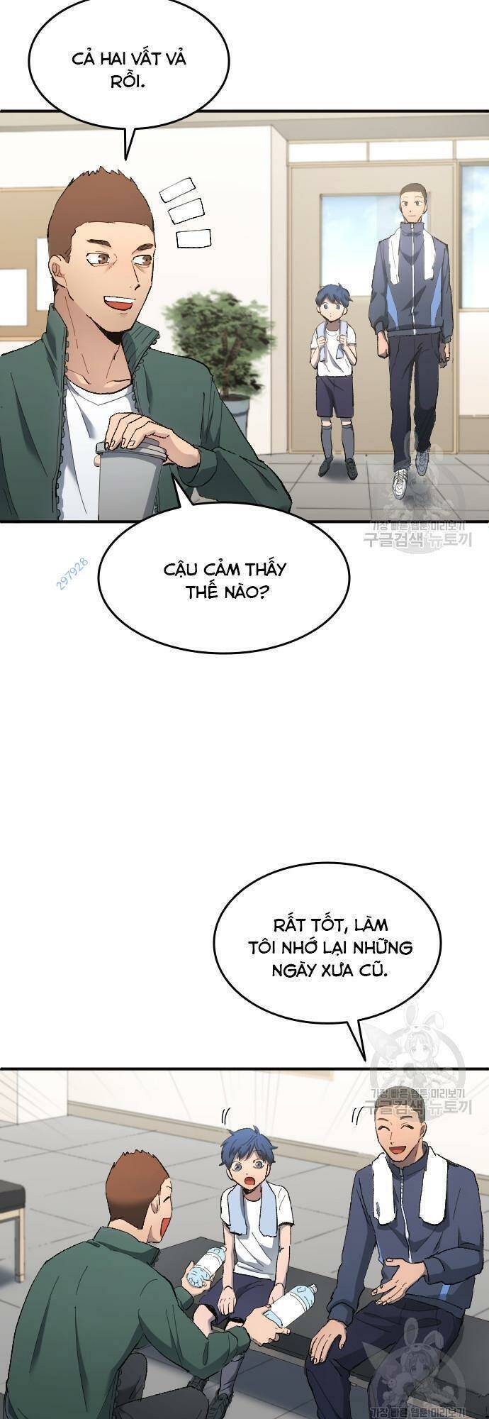 Thiên Phú Bóng Đá, Tất Cả Đều Là Của Tôi! Chapter 14 - Trang 2