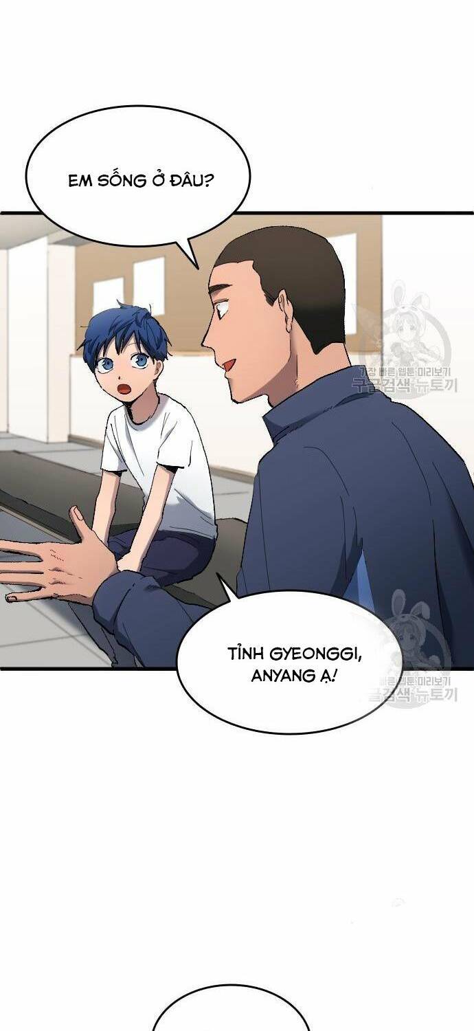 Thiên Phú Bóng Đá, Tất Cả Đều Là Của Tôi! Chapter 15 - Trang 2