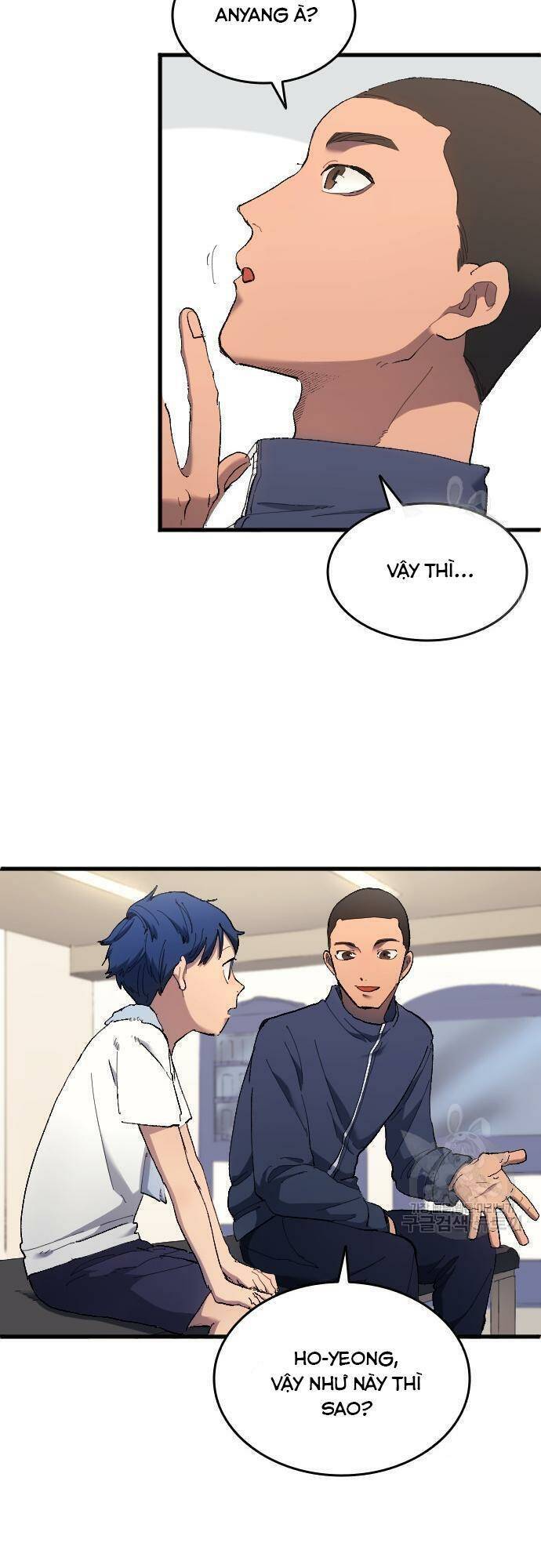 Thiên Phú Bóng Đá, Tất Cả Đều Là Của Tôi! Chapter 15 - Trang 2