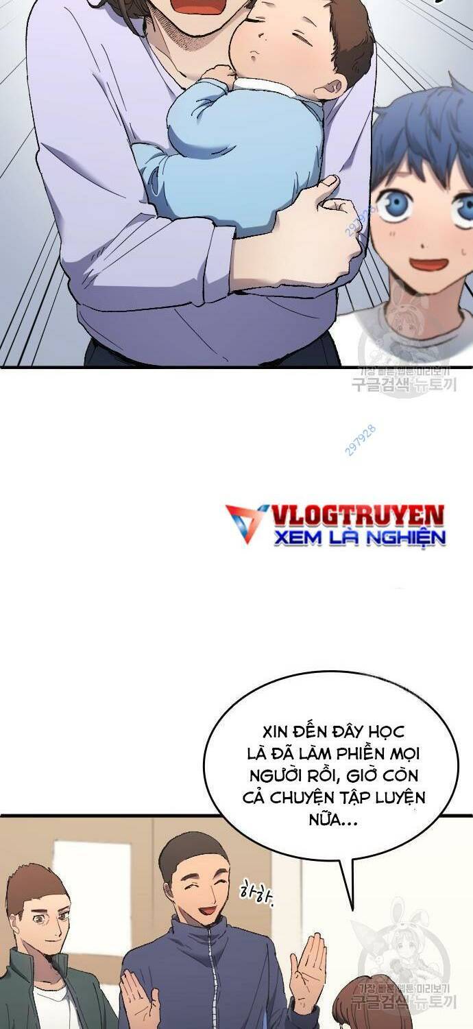 Thiên Phú Bóng Đá, Tất Cả Đều Là Của Tôi! Chapter 15 - Trang 2