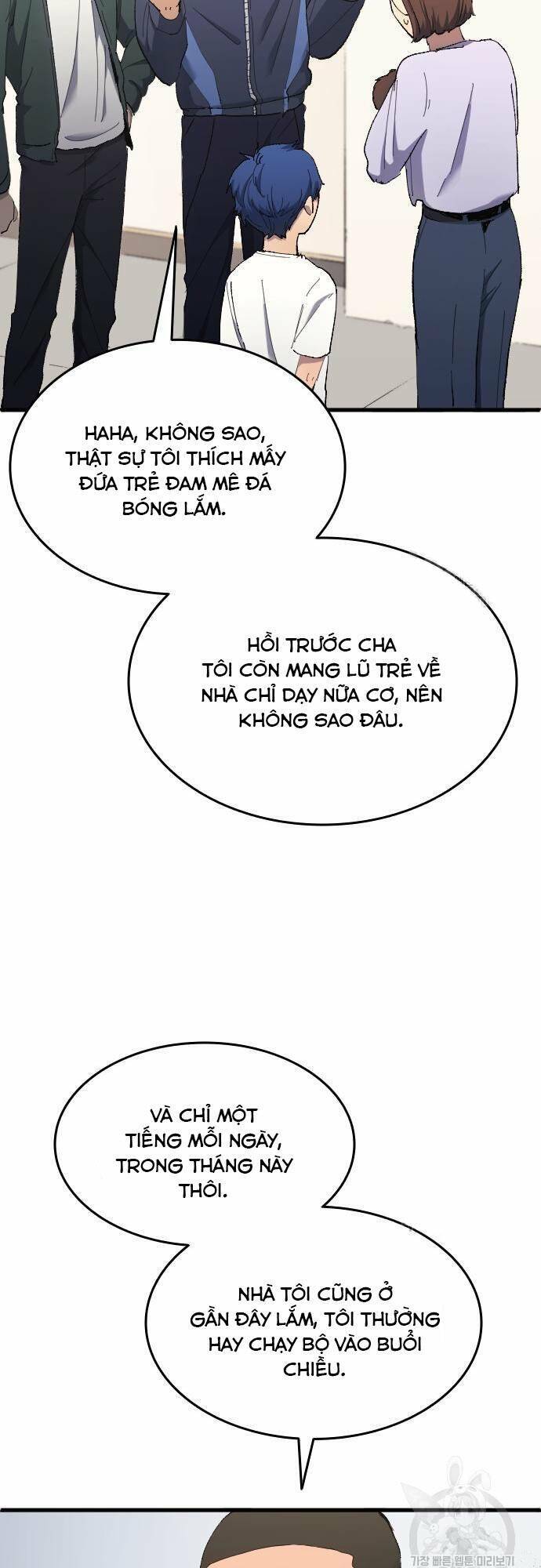 Thiên Phú Bóng Đá, Tất Cả Đều Là Của Tôi! Chapter 15 - Trang 2