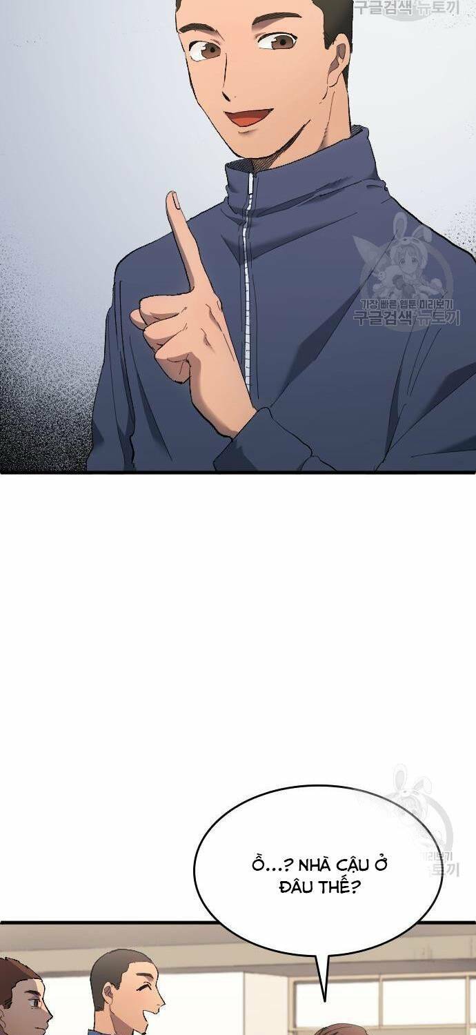 Thiên Phú Bóng Đá, Tất Cả Đều Là Của Tôi! Chapter 15 - Trang 2