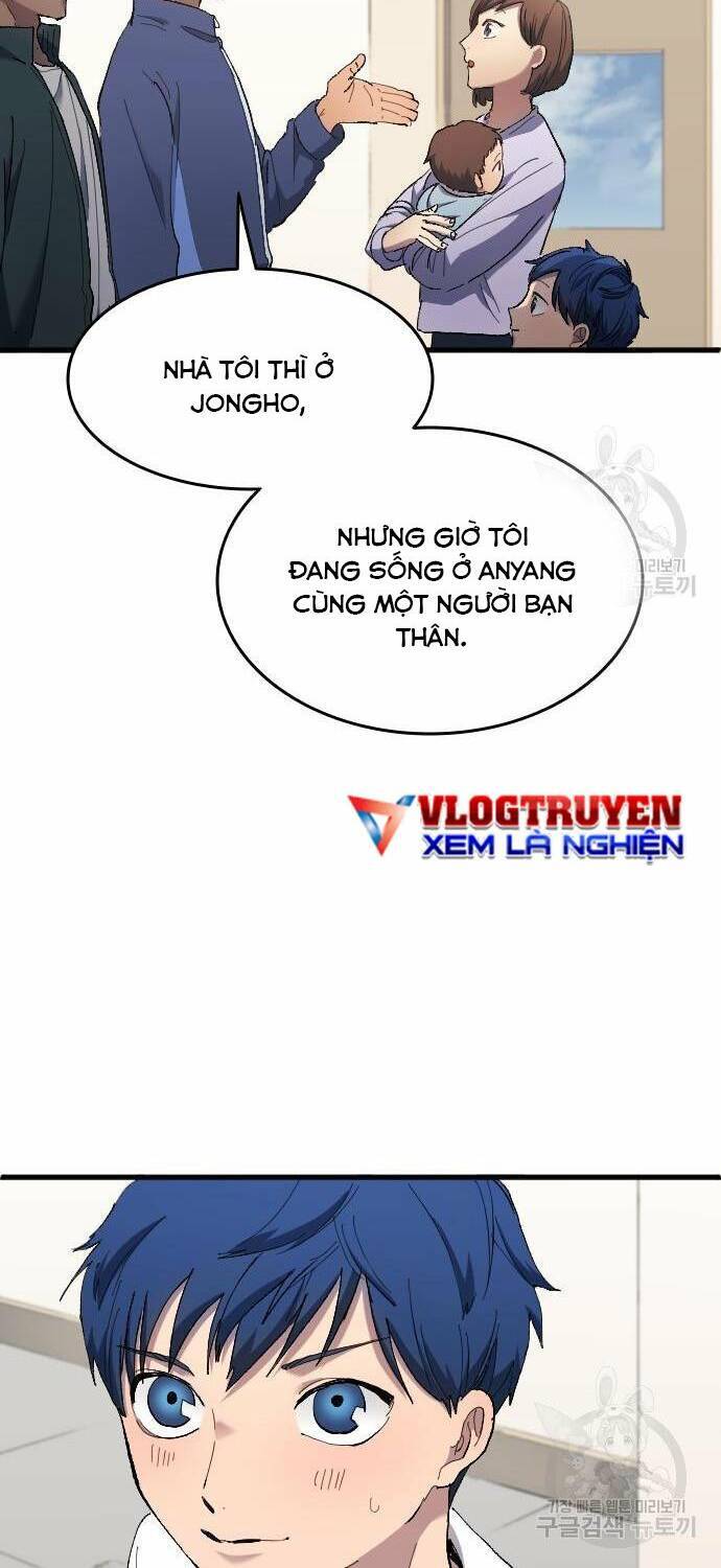 Thiên Phú Bóng Đá, Tất Cả Đều Là Của Tôi! Chapter 15 - Trang 2