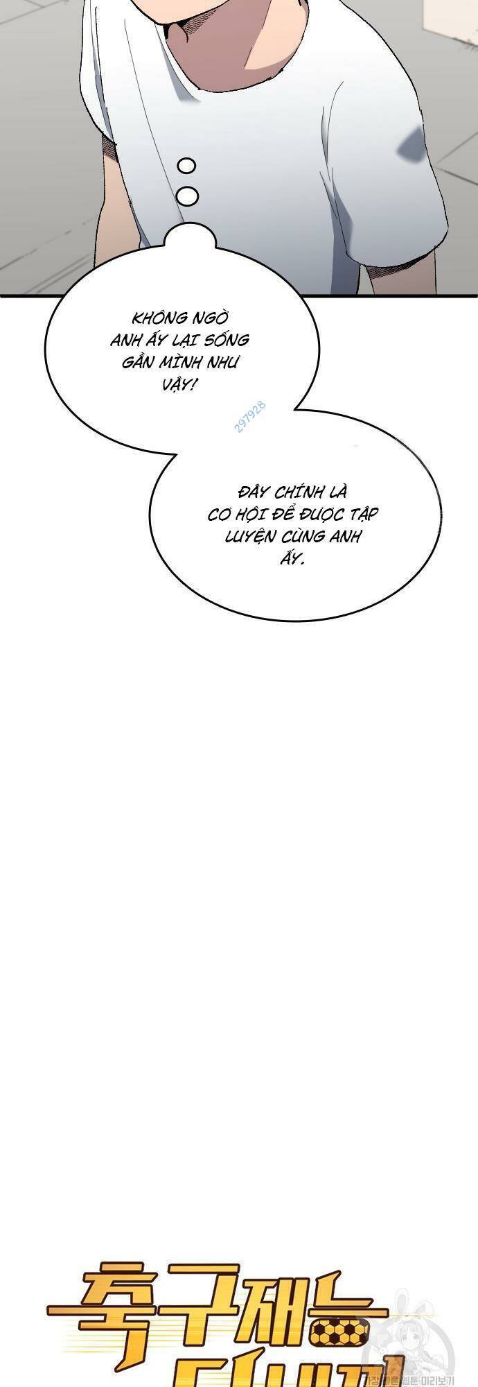 Thiên Phú Bóng Đá, Tất Cả Đều Là Của Tôi! Chapter 15 - Trang 2