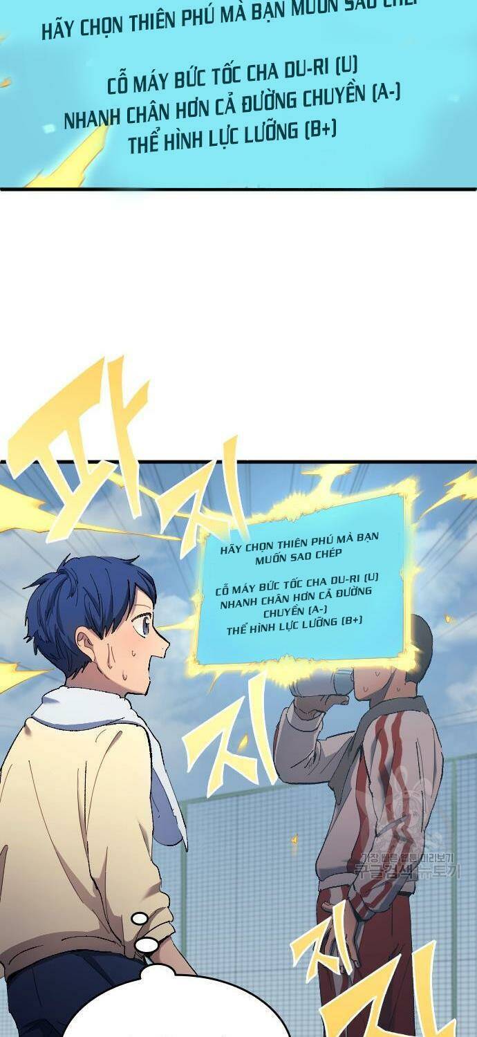 Thiên Phú Bóng Đá, Tất Cả Đều Là Của Tôi! Chapter 15 - Trang 2