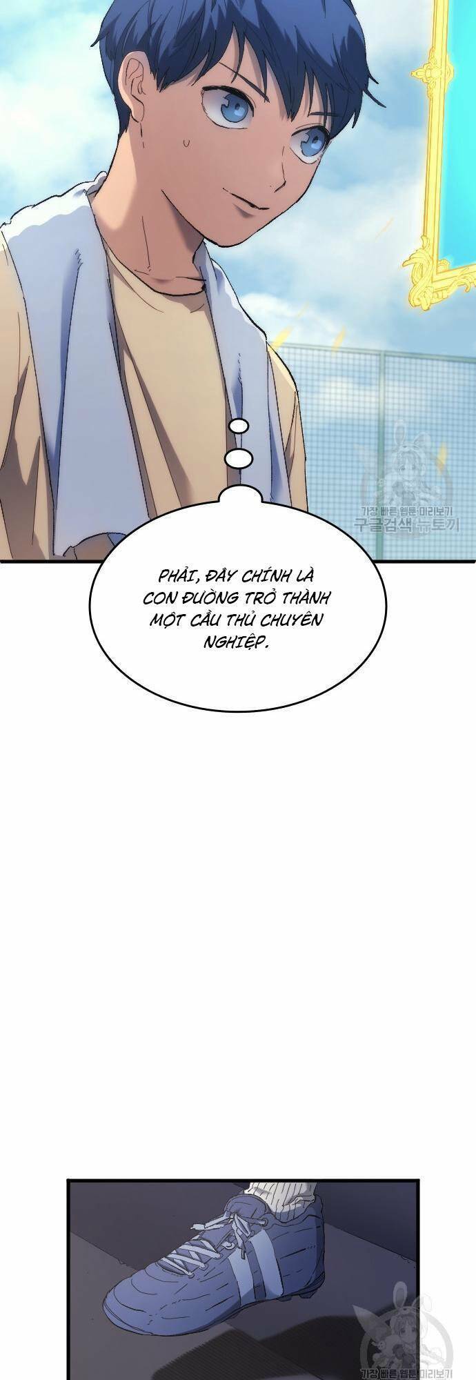 Thiên Phú Bóng Đá, Tất Cả Đều Là Của Tôi! Chapter 15 - Trang 2