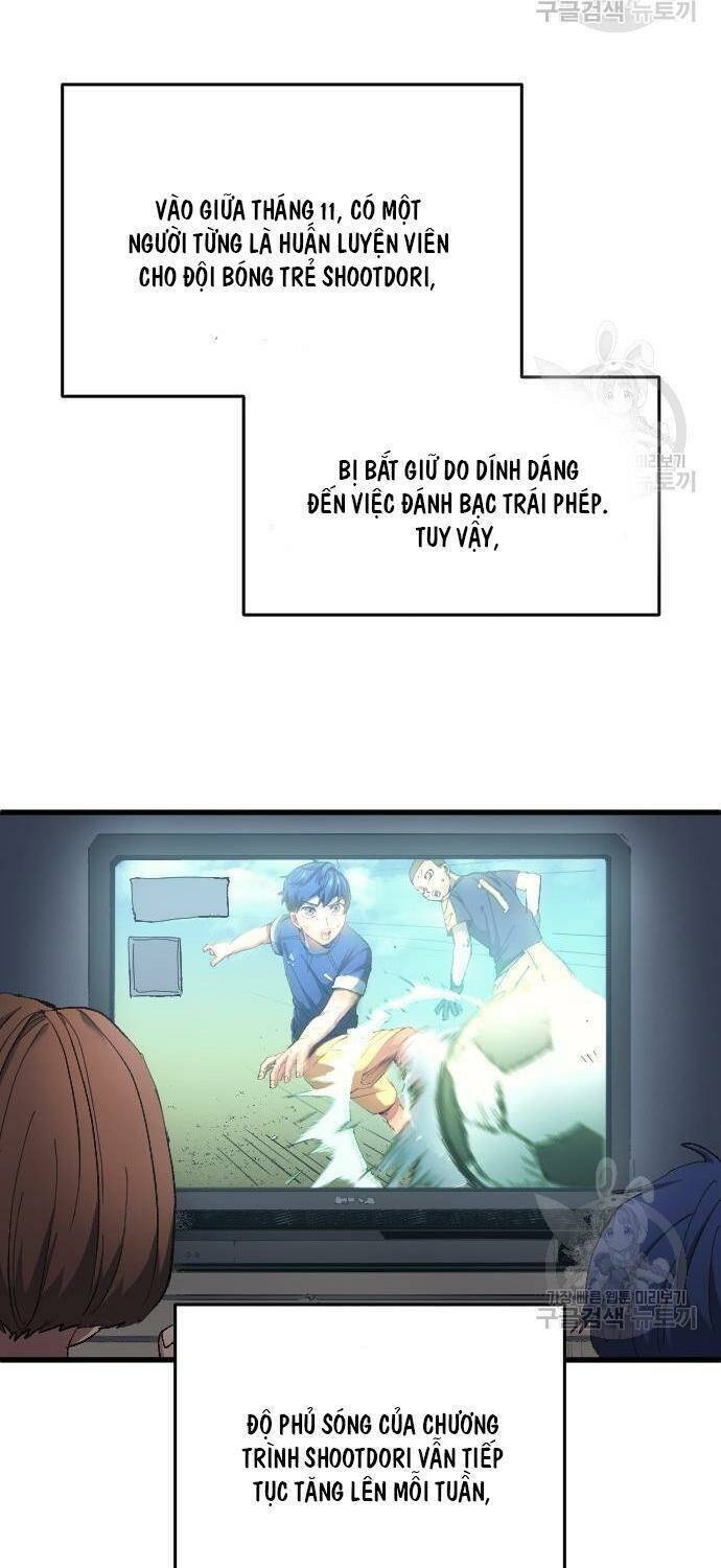 Thiên Phú Bóng Đá, Tất Cả Đều Là Của Tôi! Chapter 15 - Trang 2