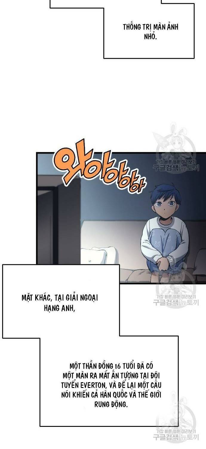 Thiên Phú Bóng Đá, Tất Cả Đều Là Của Tôi! Chapter 15 - Trang 2