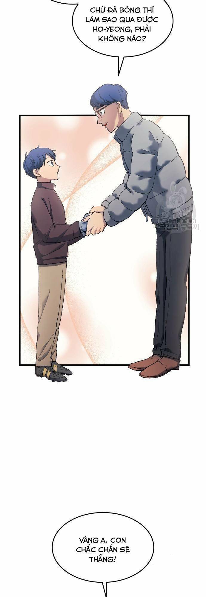 Thiên Phú Bóng Đá, Tất Cả Đều Là Của Tôi! Chapter 15 - Trang 2