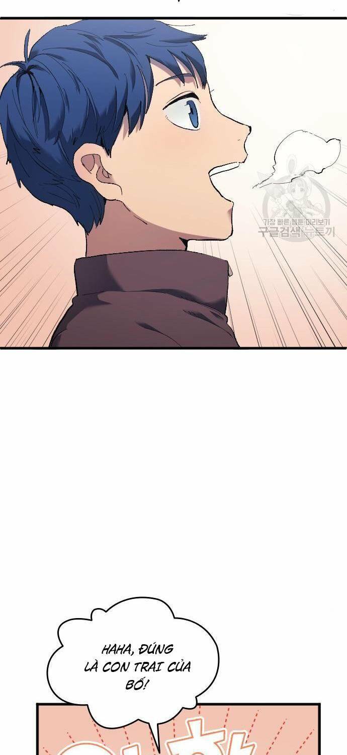 Thiên Phú Bóng Đá, Tất Cả Đều Là Của Tôi! Chapter 15 - Trang 2