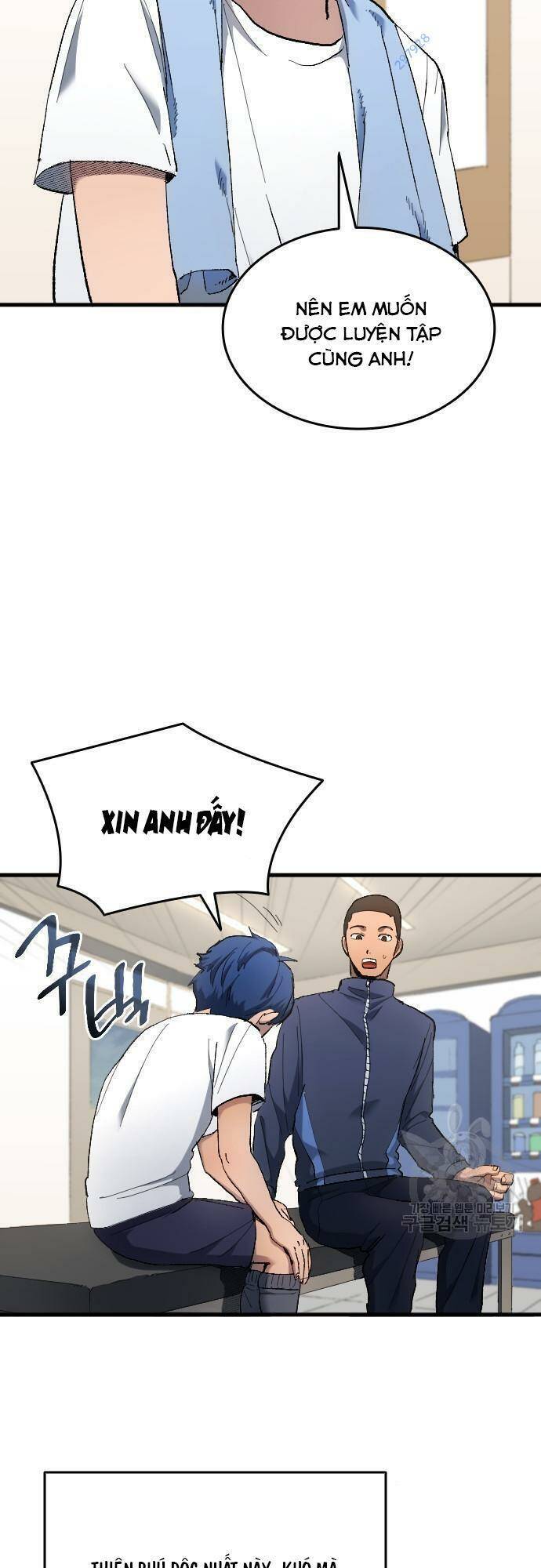 Thiên Phú Bóng Đá, Tất Cả Đều Là Của Tôi! Chapter 15 - Trang 2