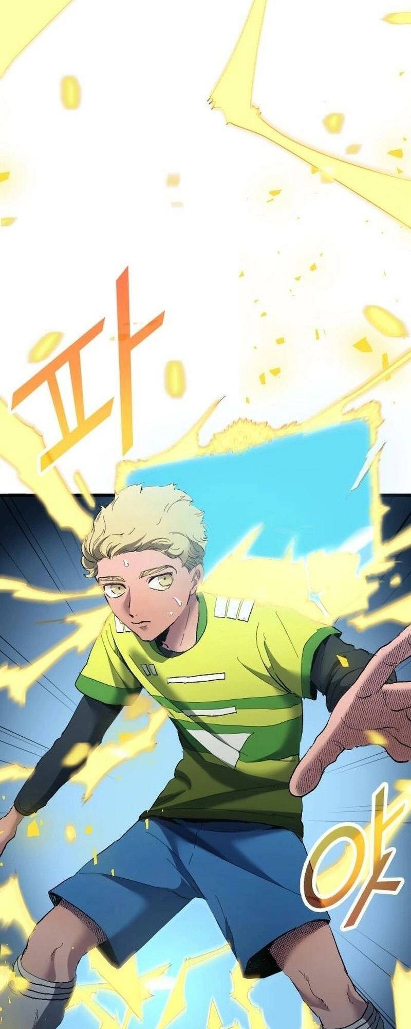 Thiên Phú Bóng Đá, Tất Cả Đều Là Của Tôi! Chapter 17 - Trang 2