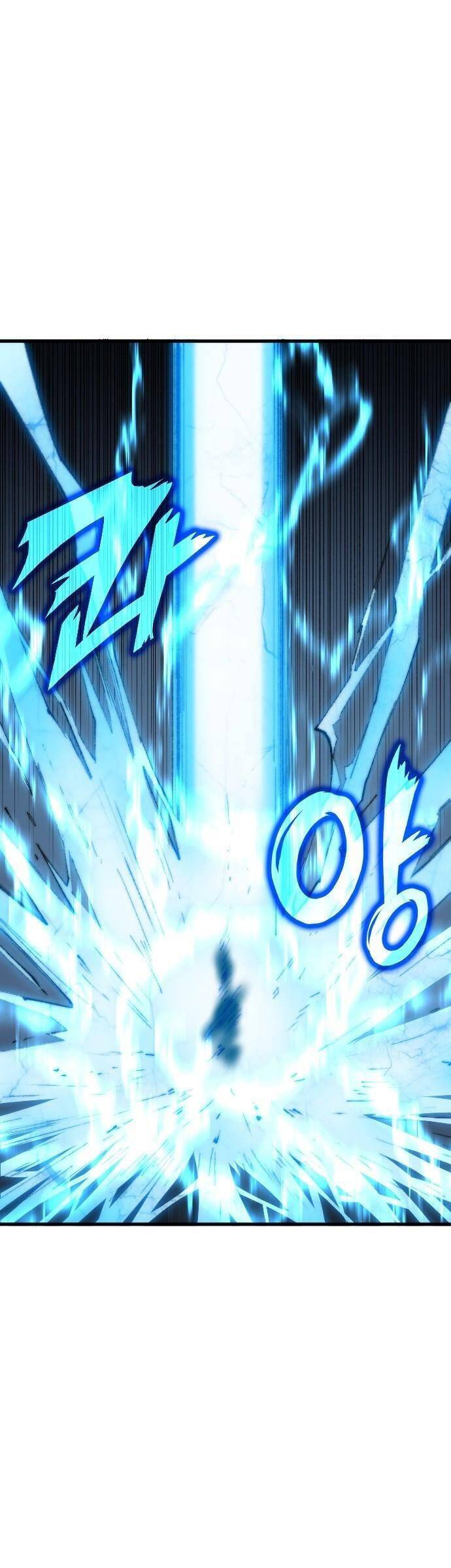 Thiên Phú Bóng Đá, Tất Cả Đều Là Của Tôi! Chapter 2 - Trang 2