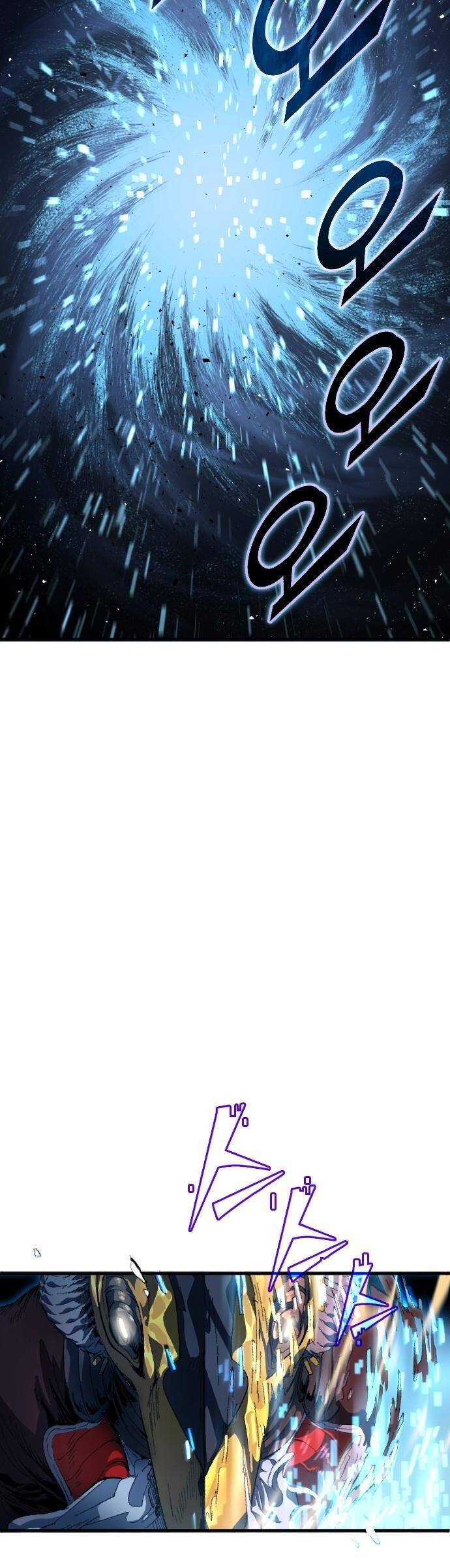 Thiên Phú Bóng Đá, Tất Cả Đều Là Của Tôi! Chapter 2 - Trang 2