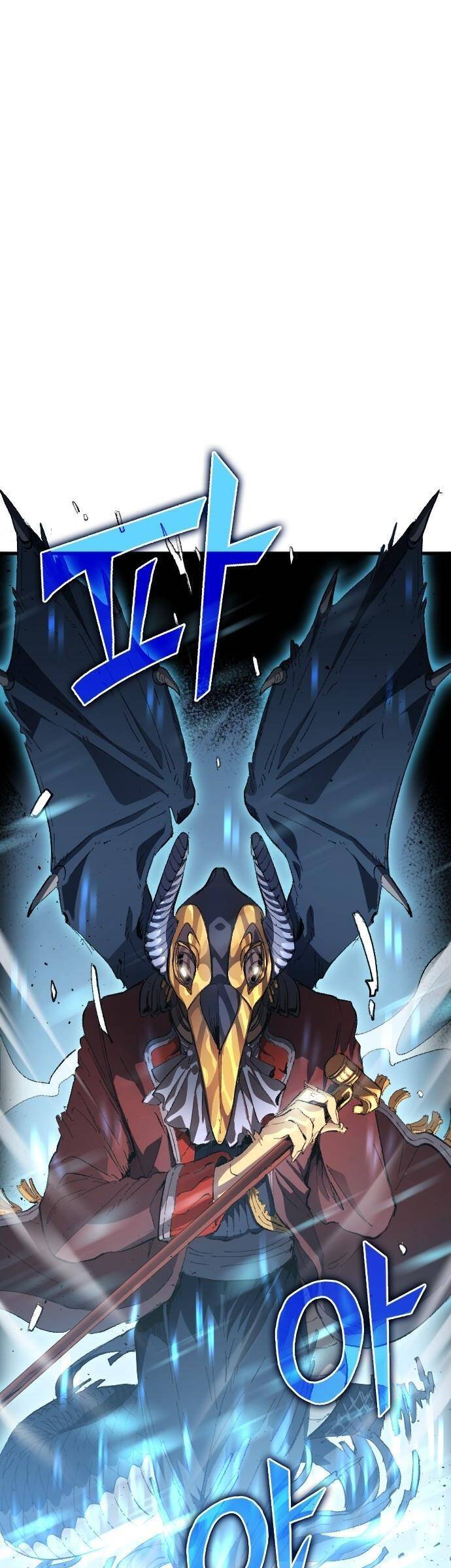 Thiên Phú Bóng Đá, Tất Cả Đều Là Của Tôi! Chapter 2 - Trang 2