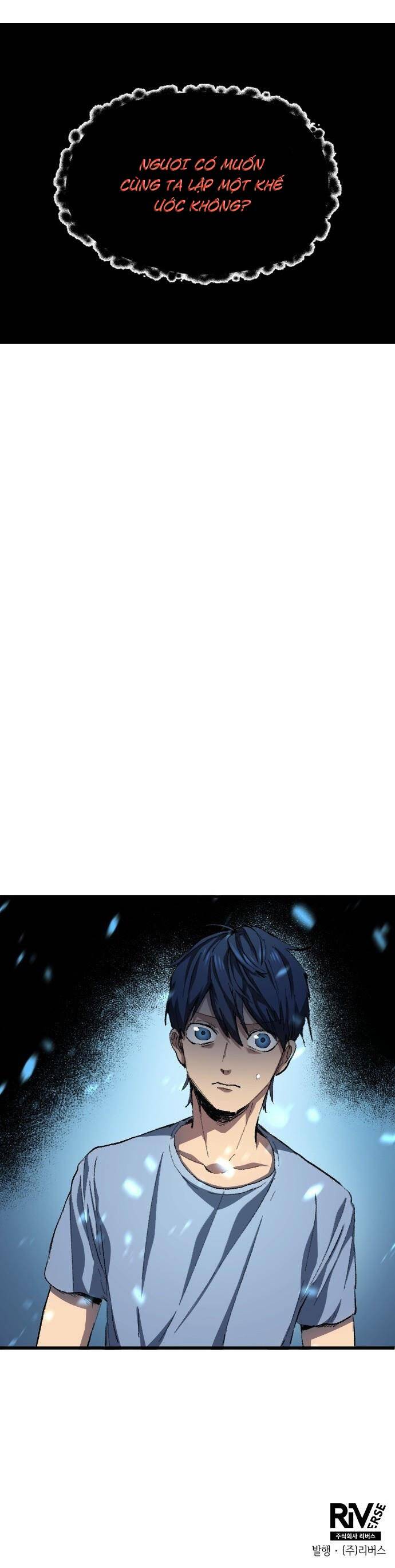 Thiên Phú Bóng Đá, Tất Cả Đều Là Của Tôi! Chapter 2 - Trang 2