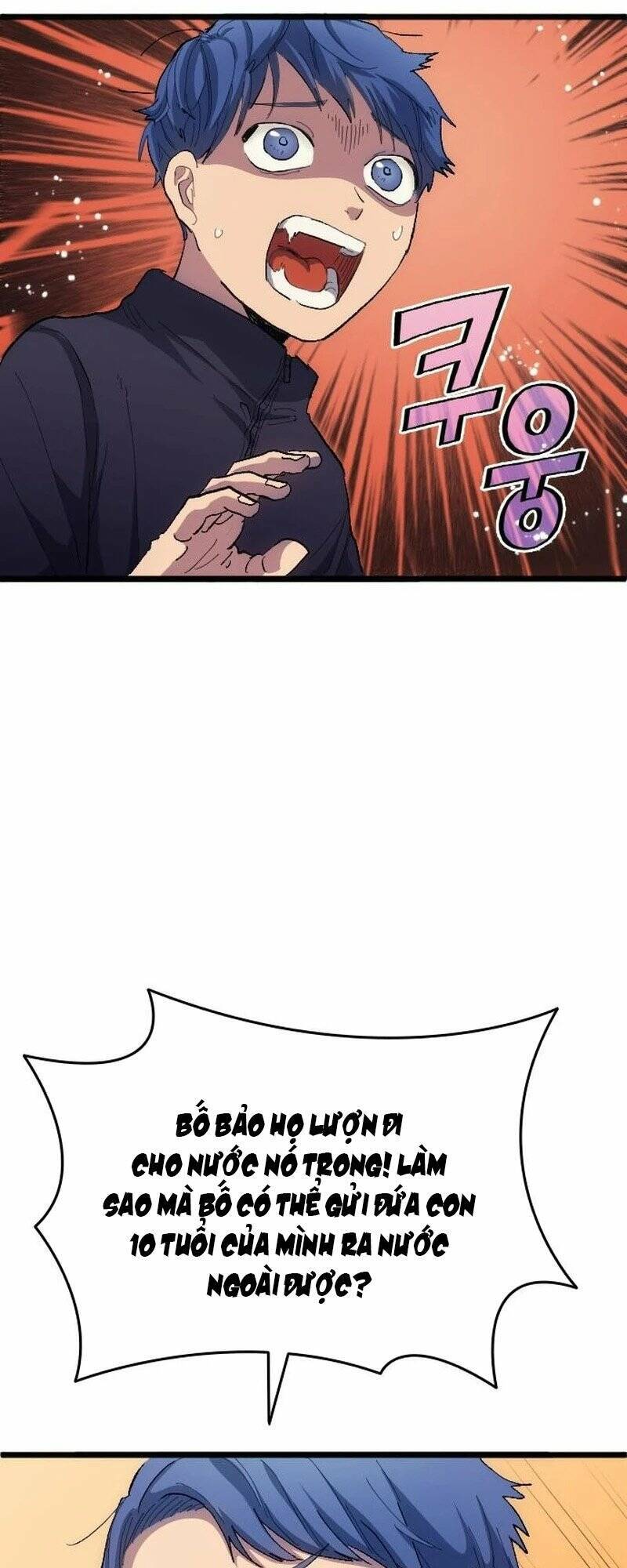 Thiên Phú Bóng Đá, Tất Cả Đều Là Của Tôi! Chapter 20 - Trang 2