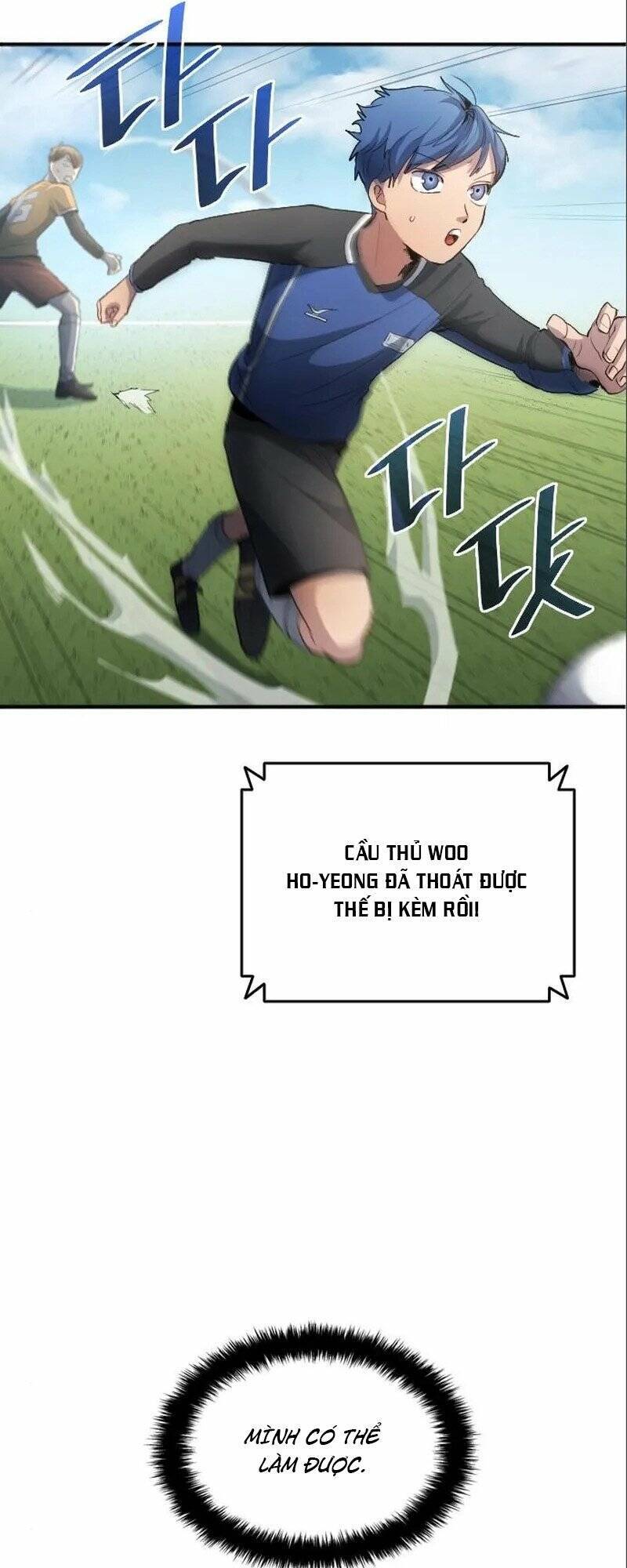 Thiên Phú Bóng Đá, Tất Cả Đều Là Của Tôi! Chapter 23 - Trang 2