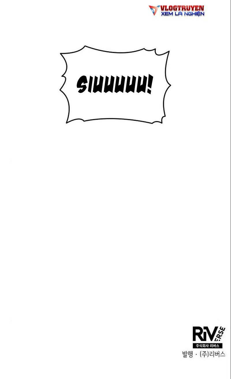 Thiên Phú Bóng Đá, Tất Cả Đều Là Của Tôi! Chapter 23 - Trang 2