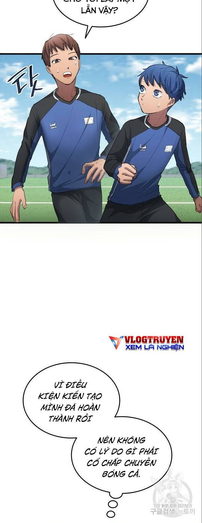 Thiên Phú Bóng Đá, Tất Cả Đều Là Của Tôi! Chapter 24 - Trang 2