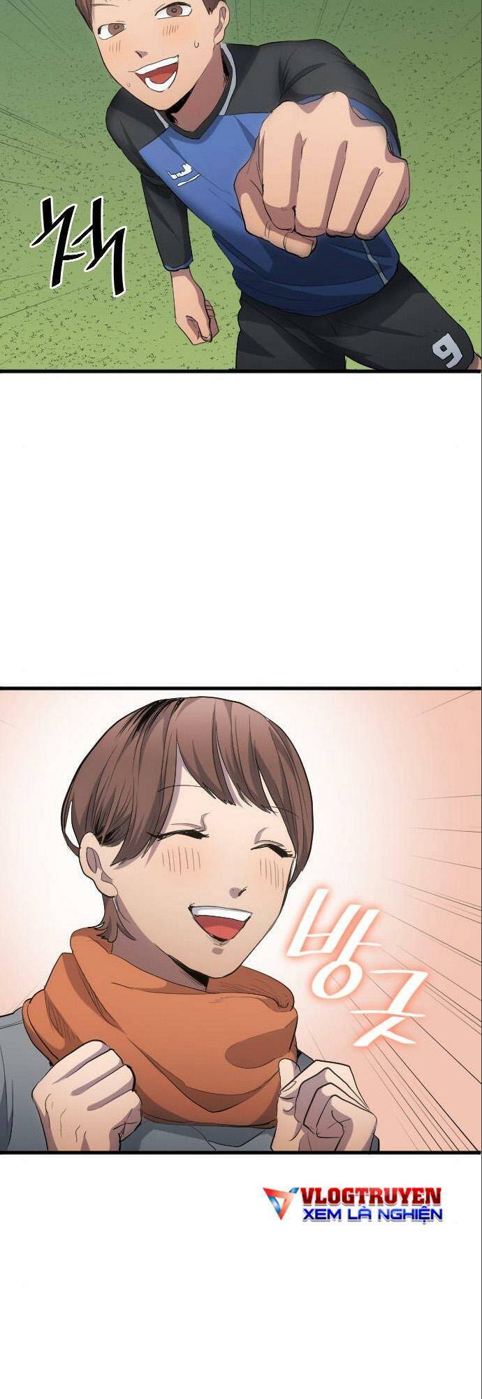 Thiên Phú Bóng Đá, Tất Cả Đều Là Của Tôi! Chapter 24 - Trang 2