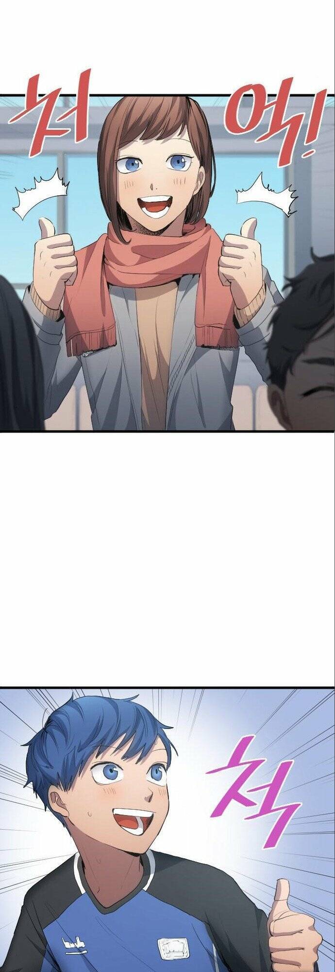 Thiên Phú Bóng Đá, Tất Cả Đều Là Của Tôi! Chapter 24 - Trang 2