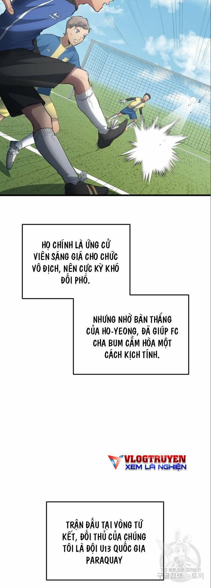 Thiên Phú Bóng Đá, Tất Cả Đều Là Của Tôi! Chapter 24 - Trang 2