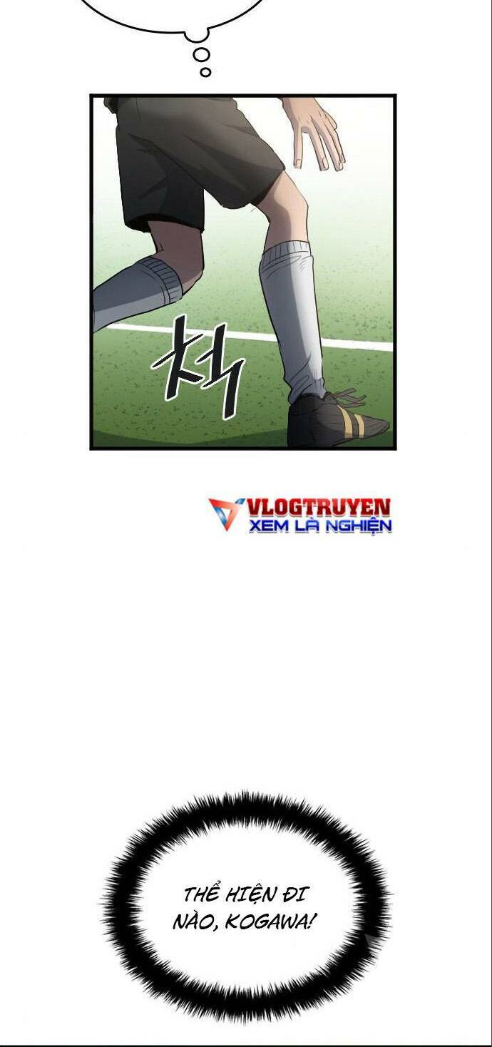 Thiên Phú Bóng Đá, Tất Cả Đều Là Của Tôi! Chapter 25 - Trang 2