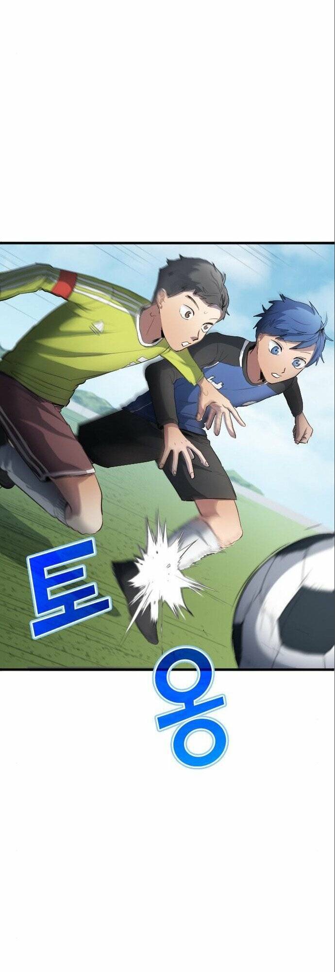 Thiên Phú Bóng Đá, Tất Cả Đều Là Của Tôi! Chapter 25 - Trang 2