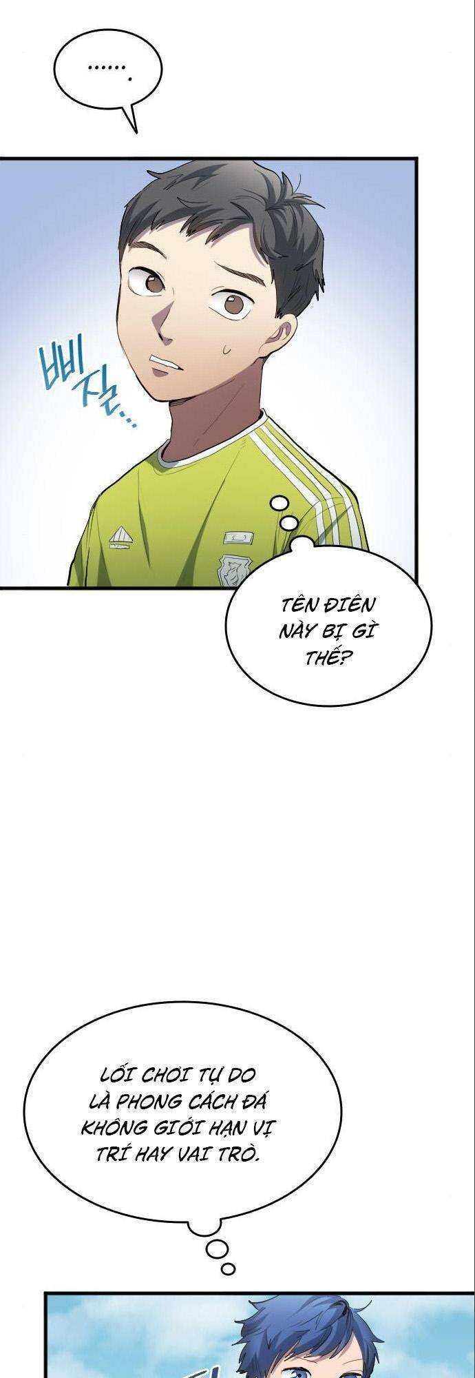 Thiên Phú Bóng Đá, Tất Cả Đều Là Của Tôi! Chapter 25 - Trang 2