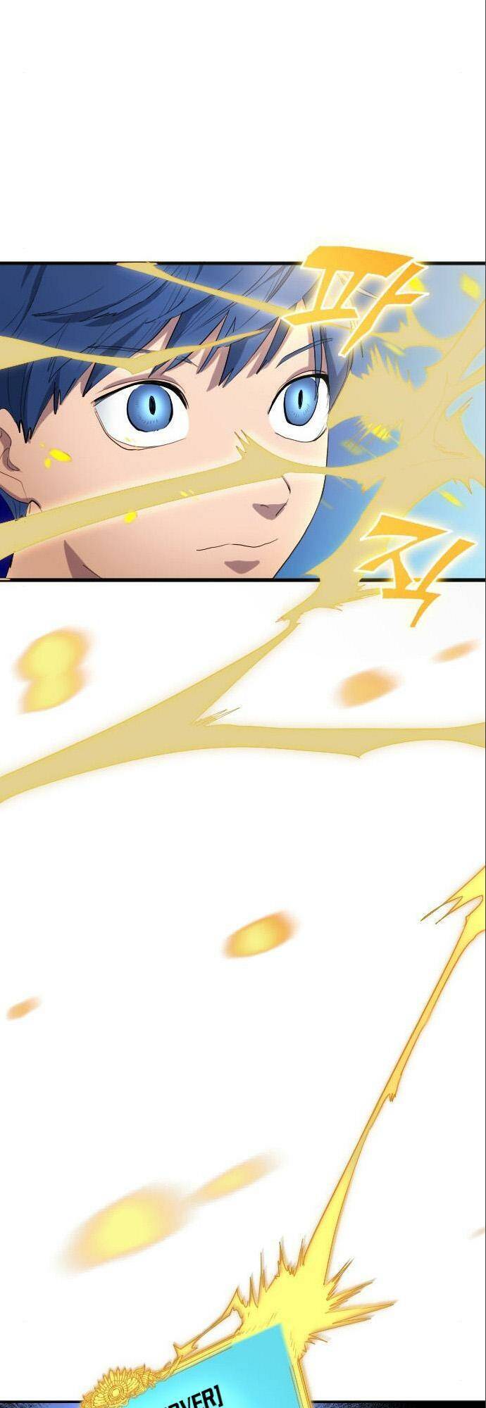 Thiên Phú Bóng Đá, Tất Cả Đều Là Của Tôi! Chapter 26 - Trang 2