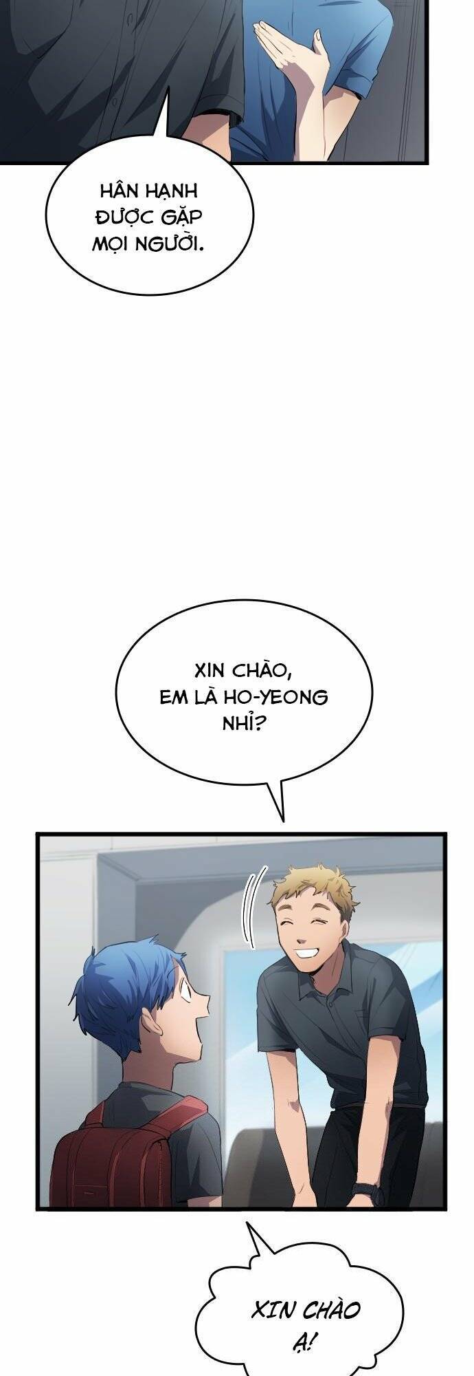 Thiên Phú Bóng Đá, Tất Cả Đều Là Của Tôi! Chapter 27 - Trang 2