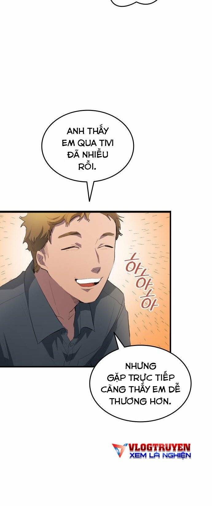 Thiên Phú Bóng Đá, Tất Cả Đều Là Của Tôi! Chapter 27 - Trang 2