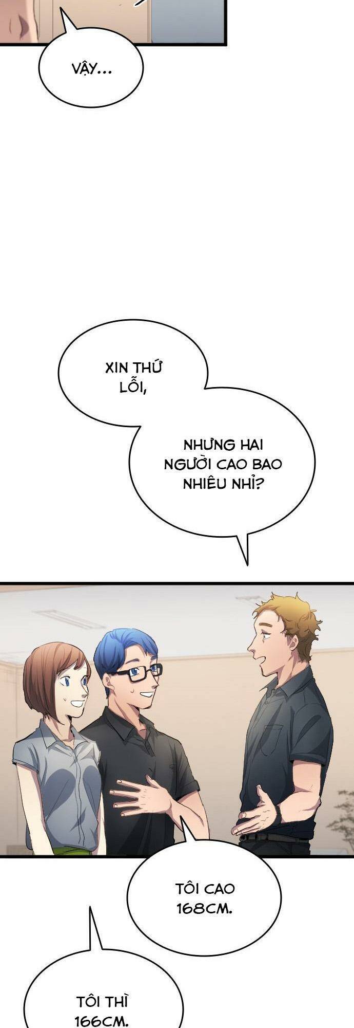 Thiên Phú Bóng Đá, Tất Cả Đều Là Của Tôi! Chapter 27 - Trang 2