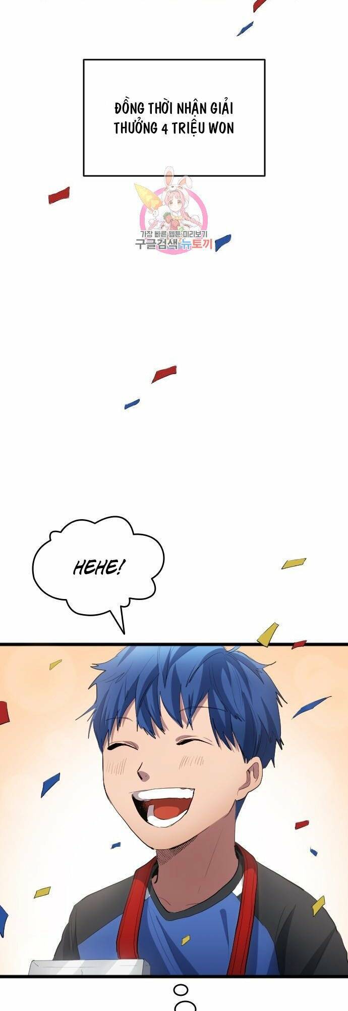 Thiên Phú Bóng Đá, Tất Cả Đều Là Của Tôi! Chapter 27 - Trang 2