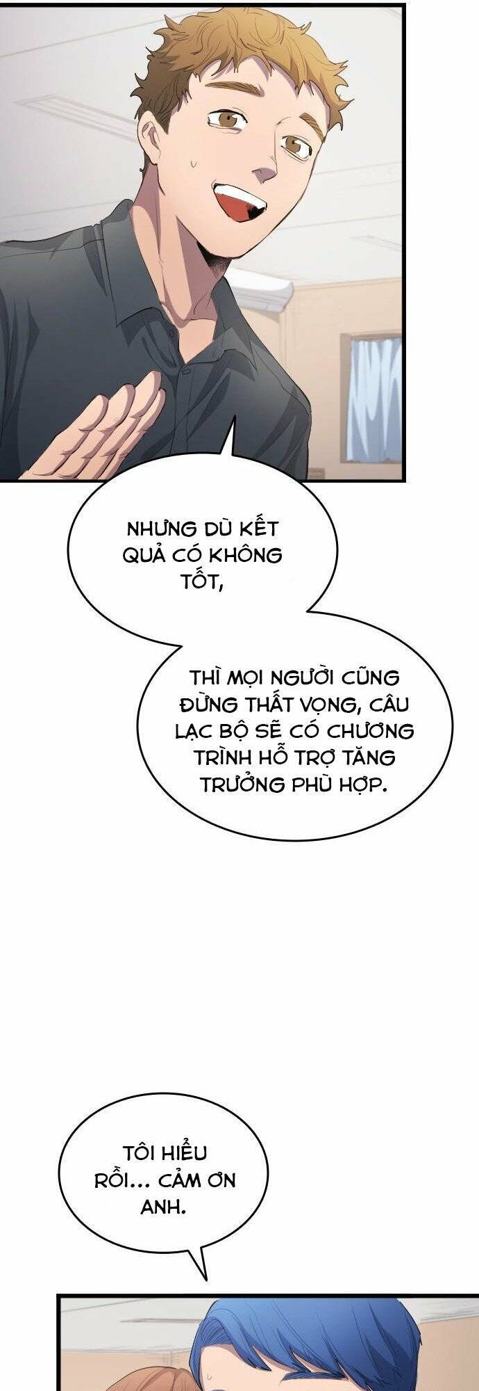 Thiên Phú Bóng Đá, Tất Cả Đều Là Của Tôi! Chapter 27 - Trang 2