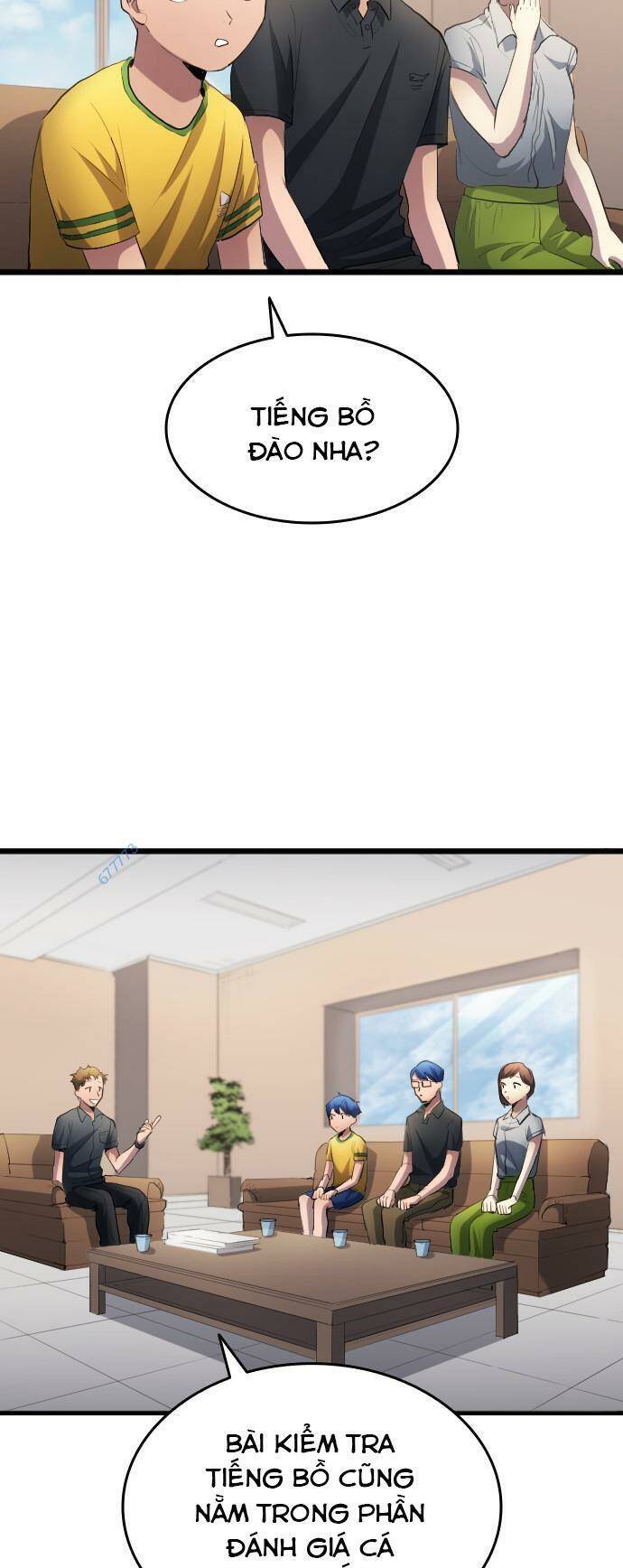 Thiên Phú Bóng Đá, Tất Cả Đều Là Của Tôi! Chapter 27 - Trang 2