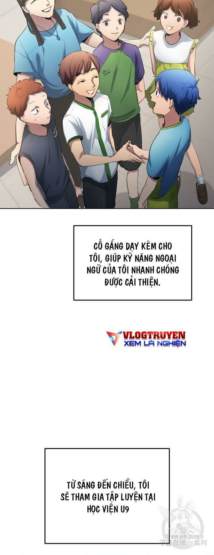 Thiên Phú Bóng Đá, Tất Cả Đều Là Của Tôi! Chapter 28 - Trang 2