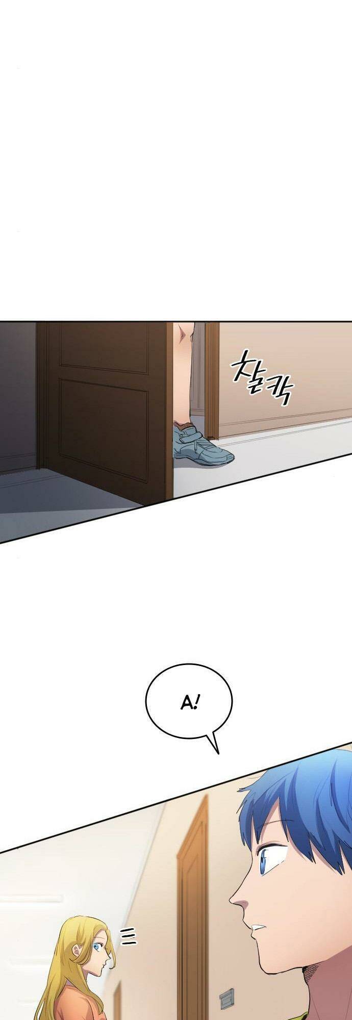 Thiên Phú Bóng Đá, Tất Cả Đều Là Của Tôi! Chapter 28 - Trang 2